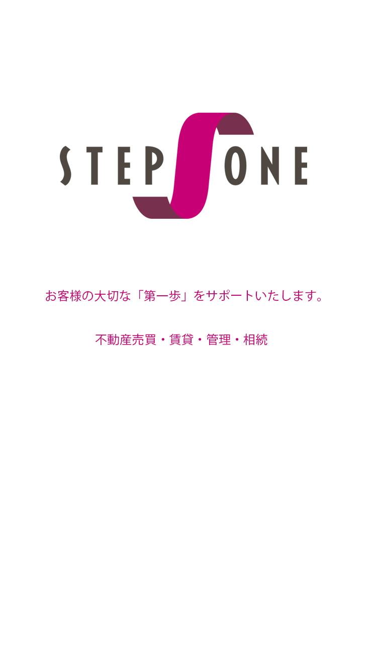 STEP ONEのロゴ